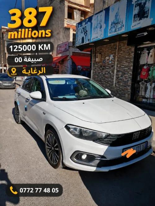 Fiat Tipo Sedan 2023 