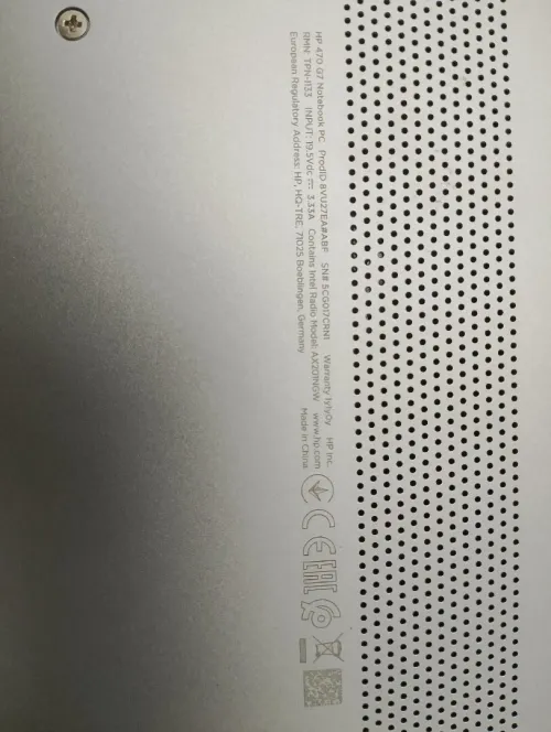 HP 470 G7 Notebook