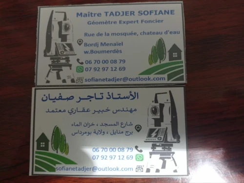 Géomètre expert foncier agréé