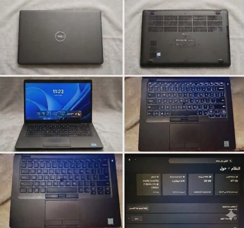 DELL Latitude 5400