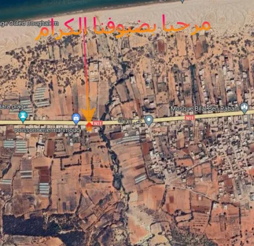Location vacances bien immobilier Mostaganem Achaacha