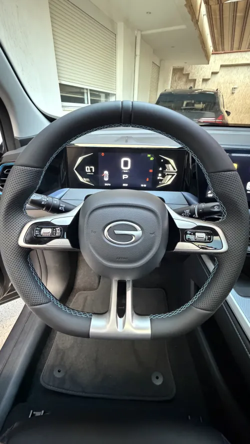 GAC GS3 emzoom 2026 Smart Edition - Full