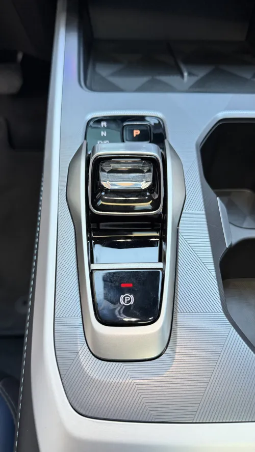 GAC GS3 emzoom 2026 Enjoy Edition - Medium