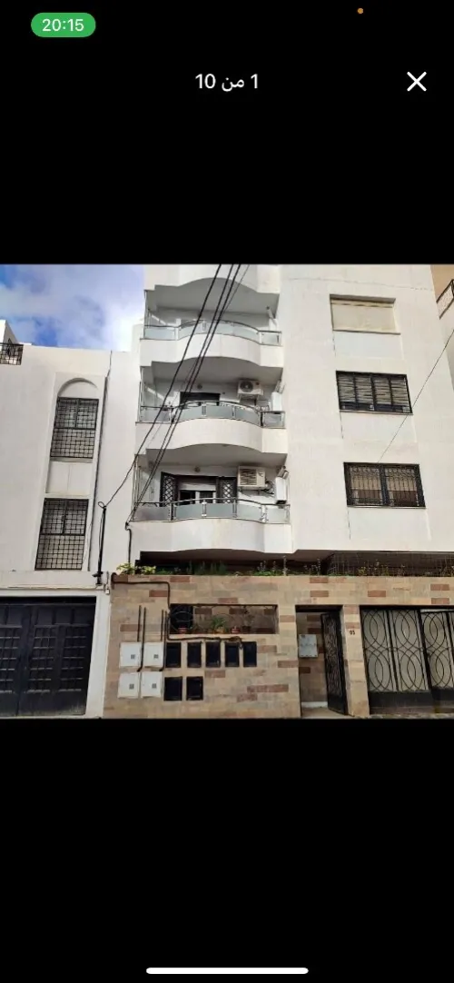 Vente Appartement F4 Alger El achour