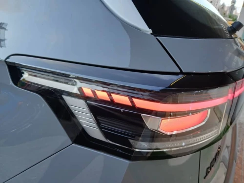 Volkswagen Tahru 2026 