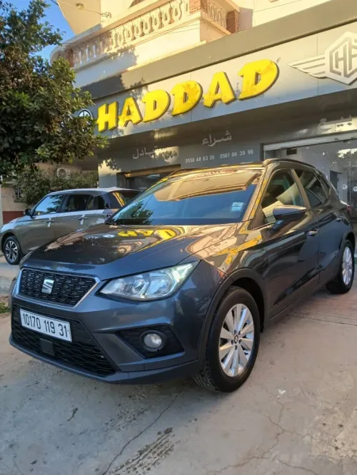 Seat ARONA 2019 Style