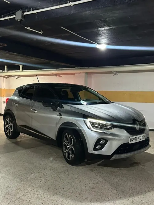 Renault Captur 2023 equilibre