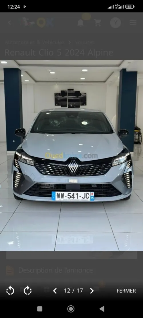 Renault Clio 5  2026 Esprit Alpine