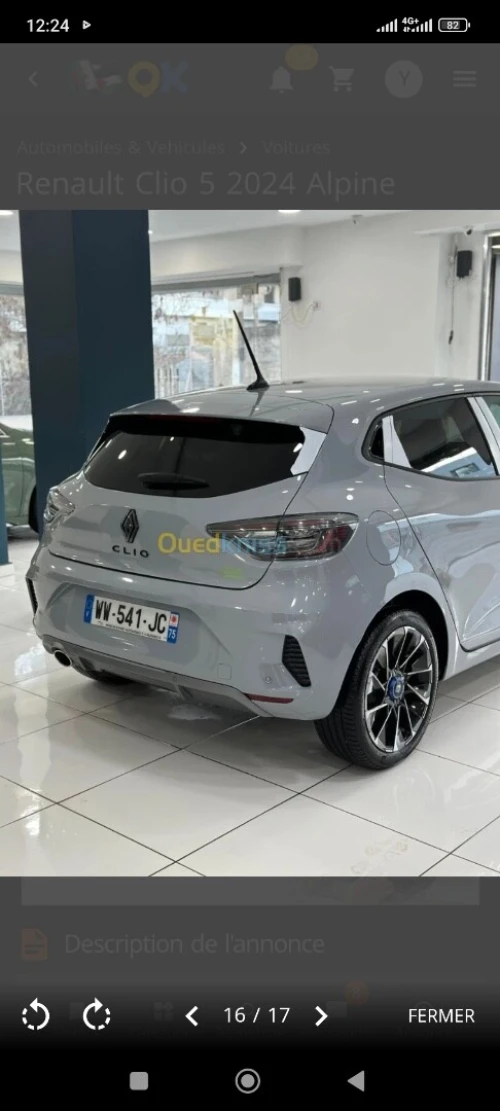 Renault Clio 5  2026 Esprit Alpine
