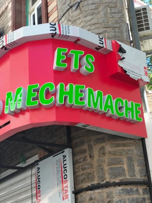 Enseigne lumineuse, LETTRES LUMINEUSE
