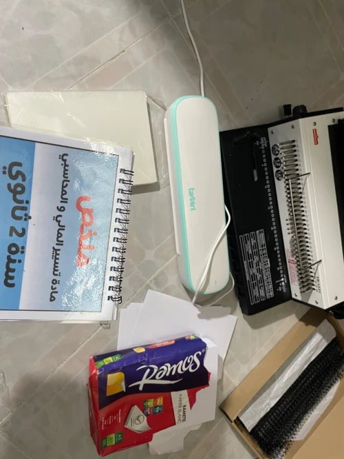 Pack مشروع كتب | + الطابعة الحرارية + الة ثقب الاوراق