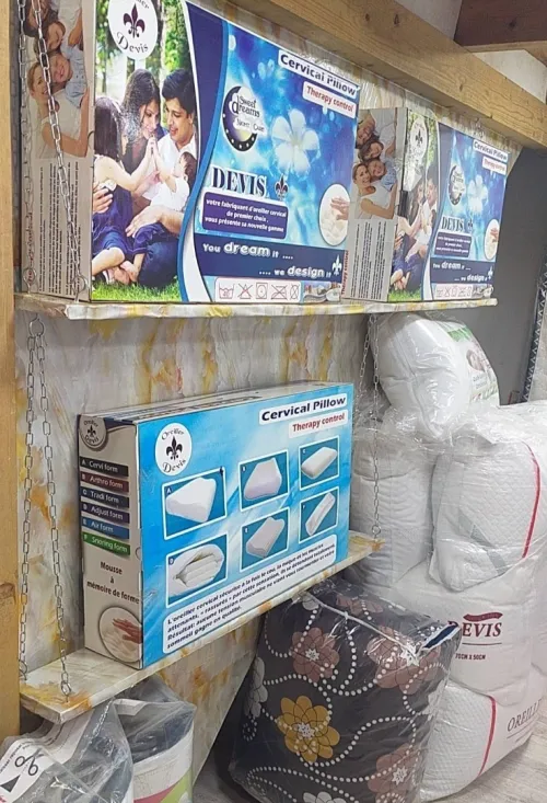 Matelas de qualité 
