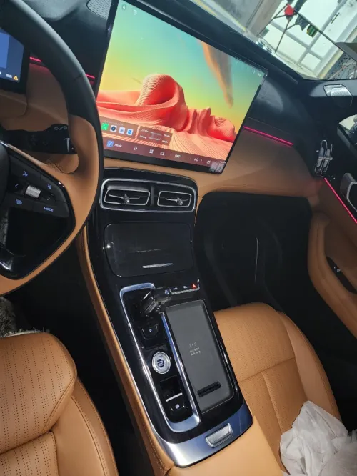 Geely Starray 2026 Boyue L