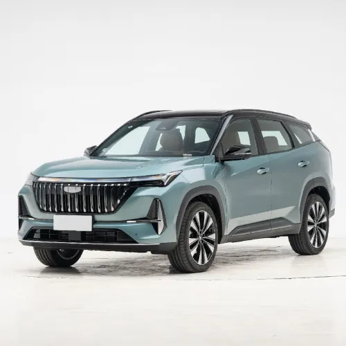 Geely Starray 2026 boyue L Flagship