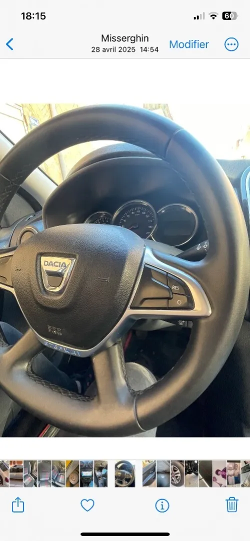 Dacia Sandero 2021 Stepway
