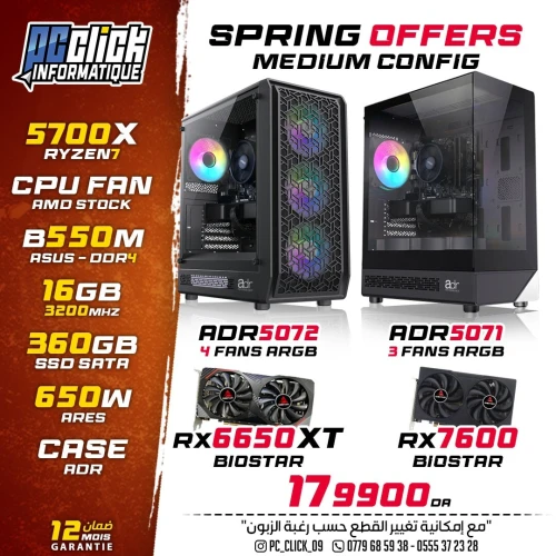PC Bureau Gaming Ryzen 7-5700X/B550M Asus/GPU RX7600/Ram 16gb ddr4/SSD 360GB