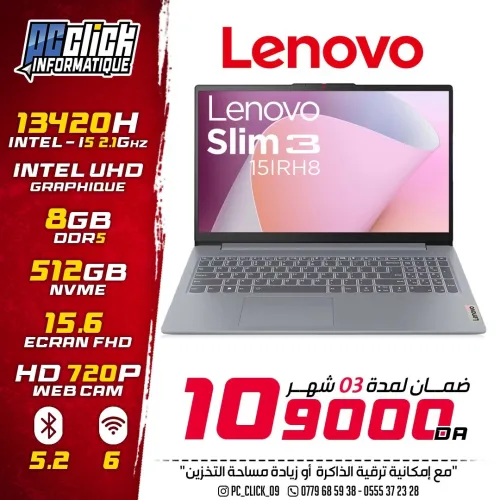 LENOVO IDEAPAD Slim 3 I5-13420H