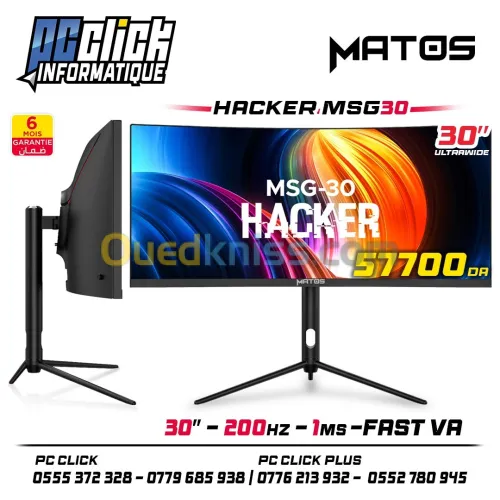 MATOS HACKER Gaming Monitor 30 pouces Curved 1500R 