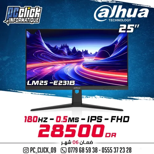 DAHUA 25 FHD IPS 0.5MS 180MHZ