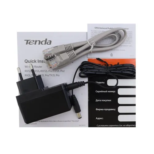 TENDA TX2L PRO WIFI 6