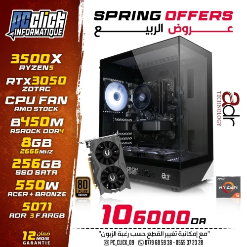 Collection de PC Bureau Gaming AMD