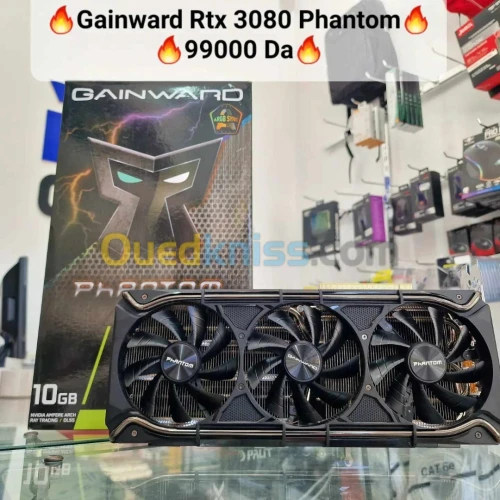 Gainward GeForce RTX 3080 Phantom (LHR) 10 GO GDDR6X (USED)