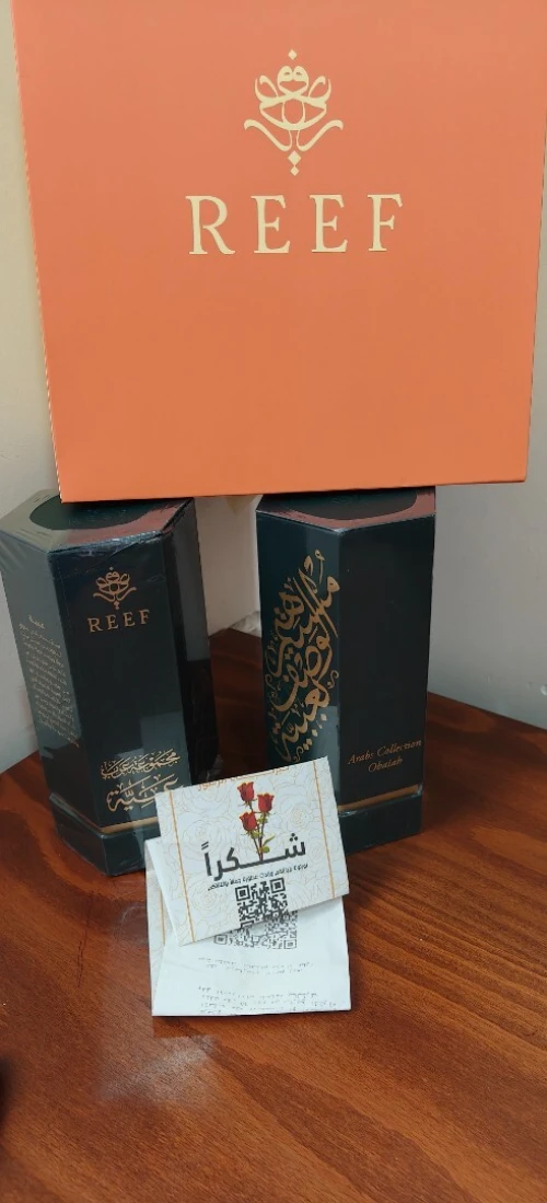 Parfum reef ريف
