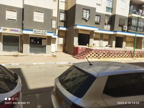Vente Local Alger Douera