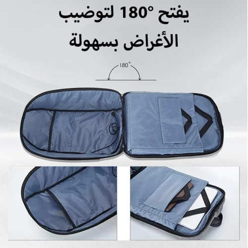 Sac a dos anti-vol (code de sécurité) Avec sortie USB et porte PC Pour homme et femme