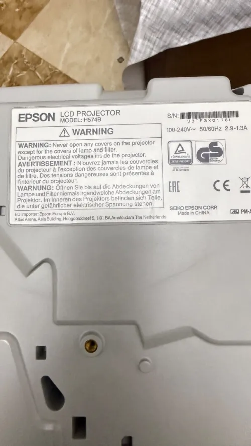 Vidéo projecteur 