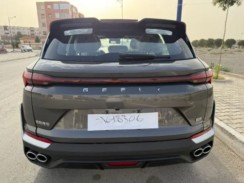 Geely Coolray 2026 