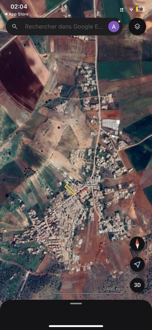 Vente Terrain Aïn Defla Rouina