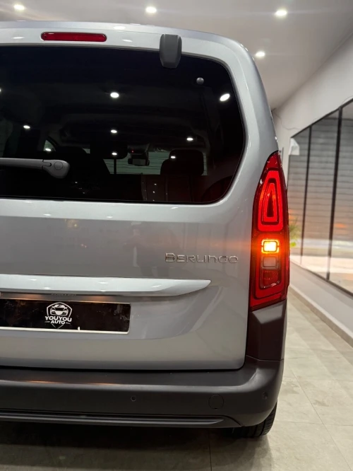 Citroen Berlingo 2025 Berlingo