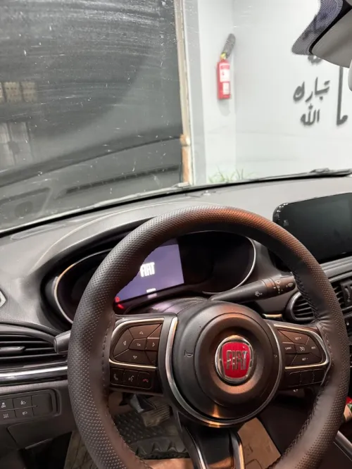 Fiat Tipo Sedan 2024 Urban Plus 2