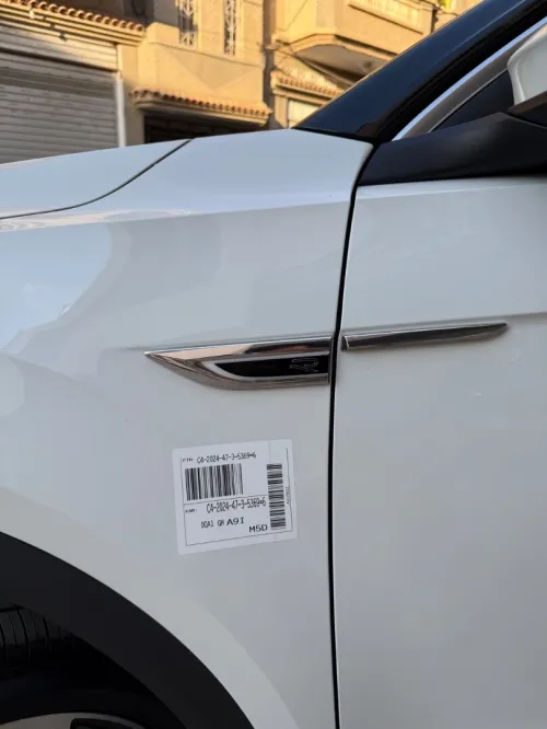 Volkswagen T-Roc 2025 R-Line 