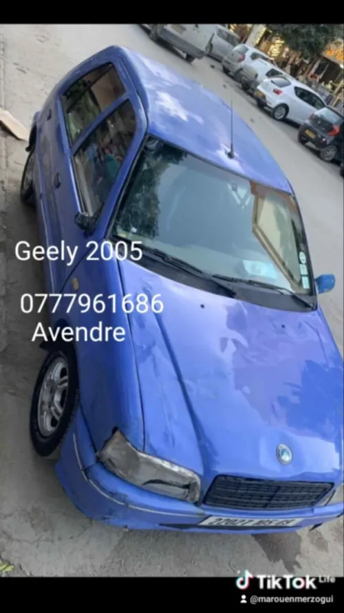 Geely Geely 2005 