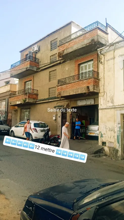 Vente Villa Alger El harrach