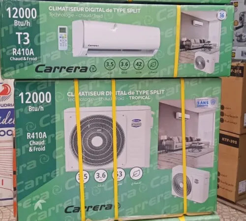 CLIMATISEUR CARRERA