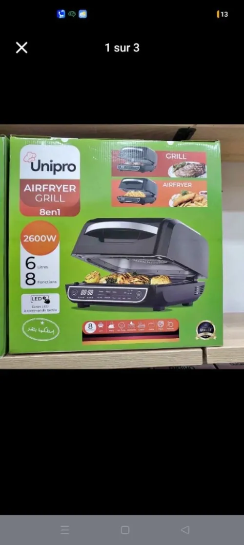 Airfryer Grill