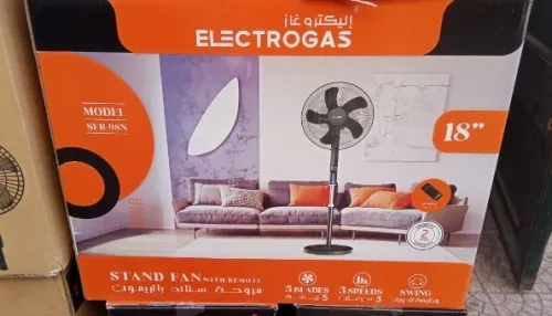 VENTILATEURS