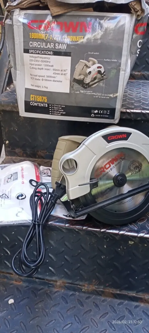 Scie circulaire CROWN Modèle : CT15075 الة قطع دائرية