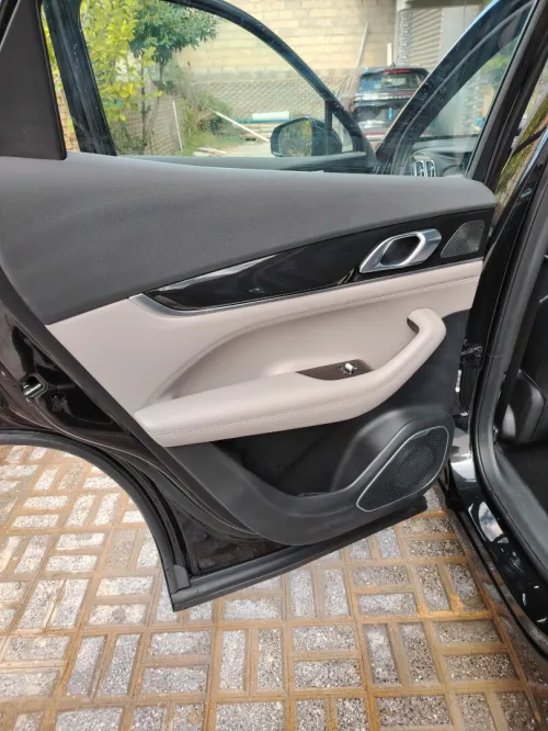 Geely Starray 2026 Boyue L