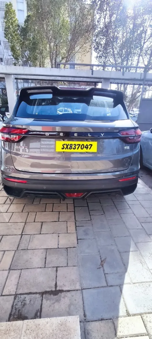 Geely Coolray 2026 SUPER MAX