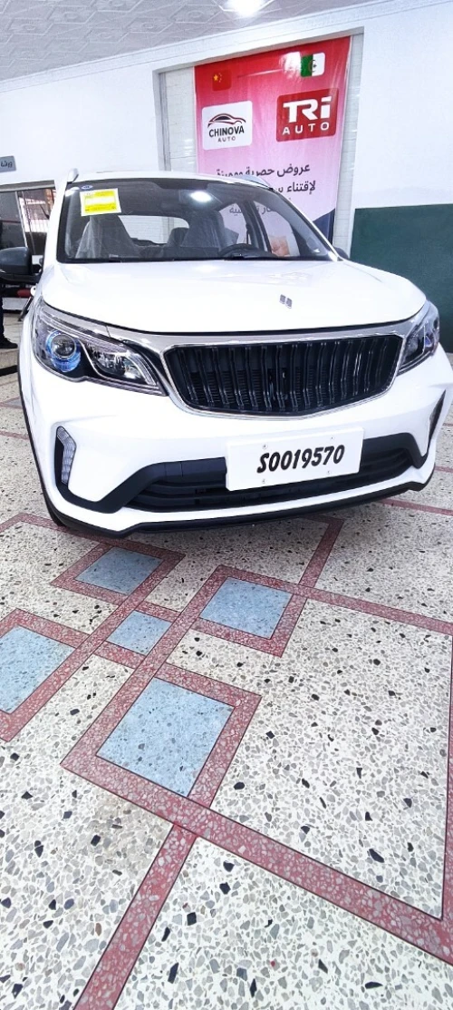 Geely Livan 2026 