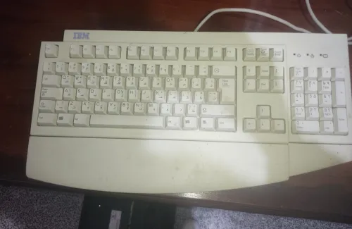 Claviers Pc 