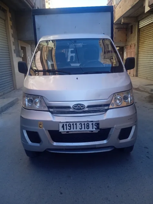 Chery Cowin 2018 Cowin