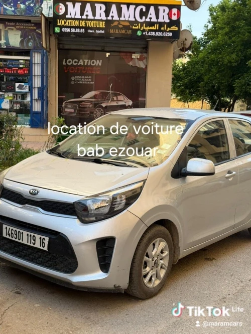 Maramcar location de voiture bab ezzouar 