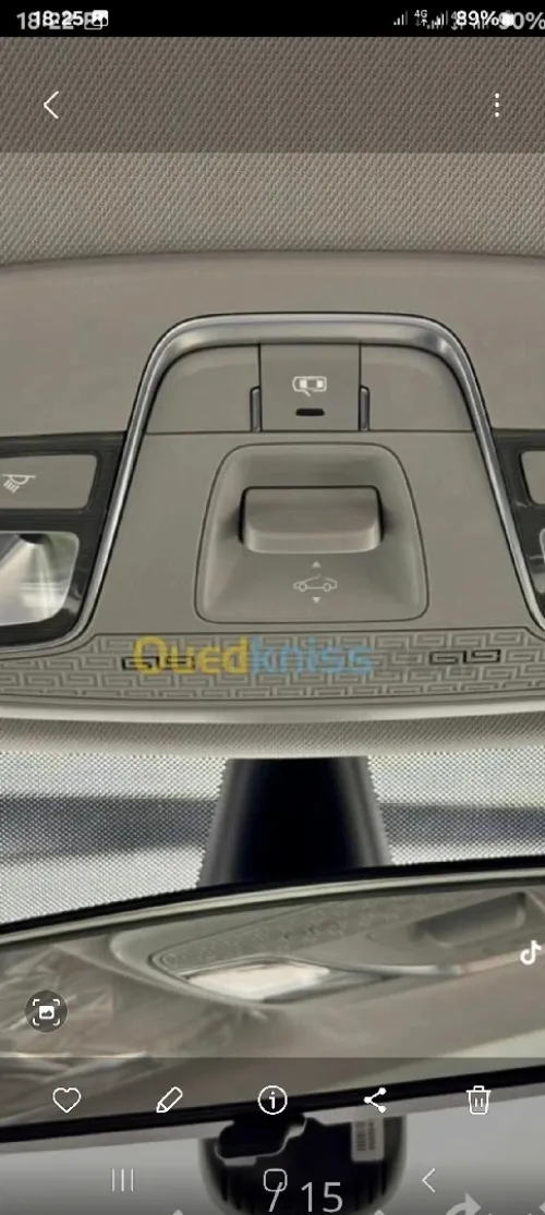 Geely GX3 PRO  2025 Livan