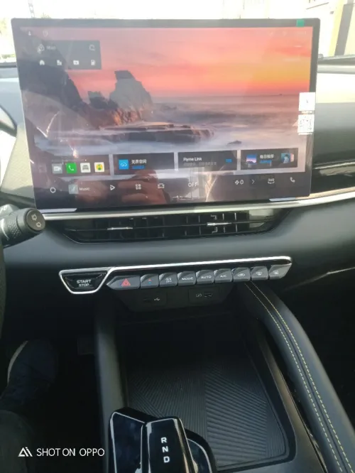 Geely Coolray 2026 Full option 2026 carte grise wajda