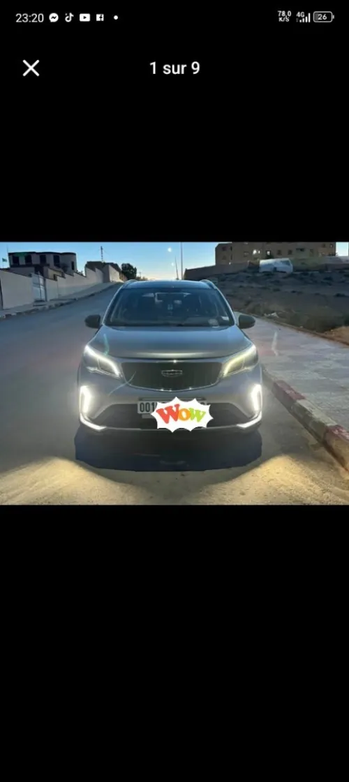 Geely GX3 PRO  2024 Drive